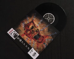 Life Fucker - Z LP na internet