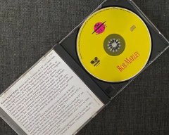 Bob Marley - The Great CD na internet