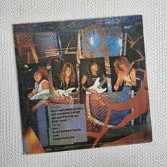 Megadeth – So Far, So Good... So What! Vinil 1988 na internet