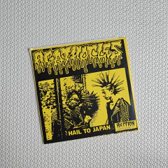 Psycho / Agathocles - Psycho / Hail To Japan EP Vinil 7"