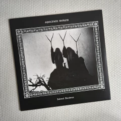 Spectral Wound - Infernal Decadence Vinil - comprar online