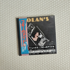 T. Rex – Bolan's Zip Gun CD Japão