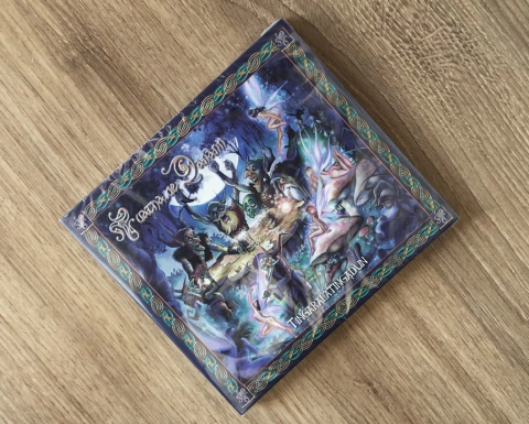 Tuatha De Danann - Tingaralatingadun