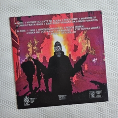 Vivisektio – 1984 Vinil 2012 na internet