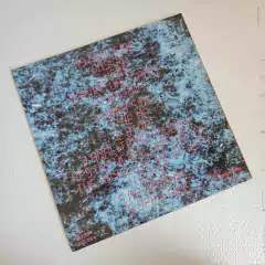 Butcher - Astral Karma Vinil Cogumelo 1993 - comprar online