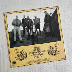 Grebol - Fyrtio Vinil Suécia 2016 - comprar online