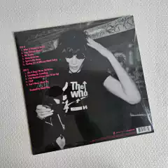Joey Ramone - Don't Worry About Me Vinil Splatter - comprar online