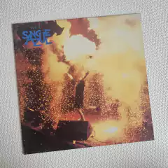 Sérgio Vid - Vid & Sangue Azul Vinil 1991