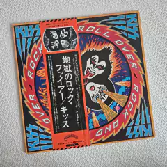 Kiss - Rock And Roll Over Vinil Japão 1976