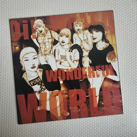 Oi! What A Wonderful World Vinil França 2001