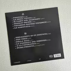 Talco - Combat Circus Vinil 2009 - comprar online