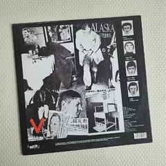 The Vibrators - Guilty Vinil 2016 - comprar online
