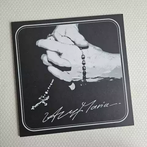 Ave Maria - Chapter I Vinil 2011