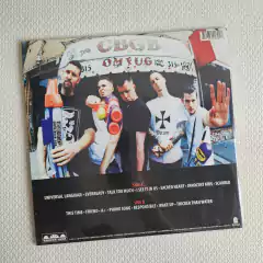 H2O - Thicker Than Water Vinil Yellow / Black na internet