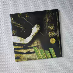 Cock Sparrer - Shock Troops Vol. I Vinil 2x7" na internet