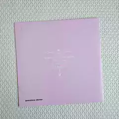 Daniel Belleza E Os Corações Em Fúria - Daniel Belleza E Os Corações Em Fúria ?Vinil na internet