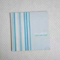 Dog School - Blue Soda Drink Vinil 1999