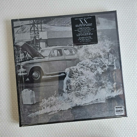 Rage Against The Machine - Rage Against The Machine XX Boxset