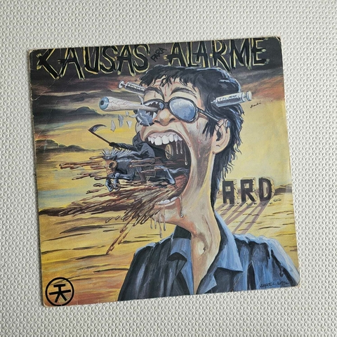 After Radioactive Destruction - Causas Para Alarme Vinil Nacional