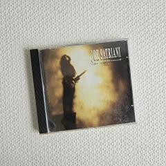 Joe Satriani - The Extremist Vinil Brasil - comprar online