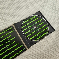 Roger Waters – Radio K.A.O.S CD Brasil na internet
