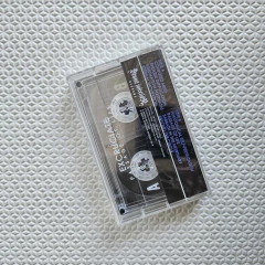 Excruciate - Passage Of Life K7 na internet