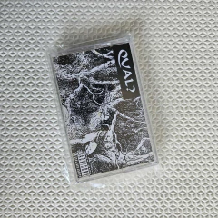 Qual? - Turning Like A Knife K7 - comprar online