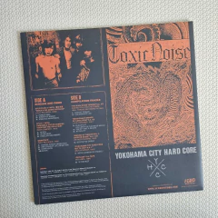 Toxic Noise - Discography 1990/1994 Vinil 2016 - Anomalia Distro