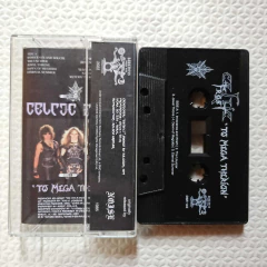 Celtic Frost – To Mega Therion K7 2022 Alemanha - comprar online