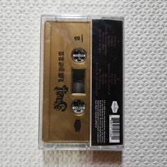 Ghost – Impera K7 2022 Lacrada