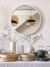 ESPEJO HIERRO BLANCO - Meraki Decoración