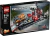 Hovercraft: Technic #42076 - Lego - comprar online