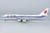 PRE-VENDA - AIR CHINA - BOEING 747-8 - NG MODELS (78018) 1/400 - comprar online