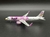 AZUL (MARGARIDA) - AIRBUS A320NEO - PHOENIX MODELS 1/400 - comprar online