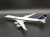 BOAC CARGO (FANTASY LIVERY) BOEING 747-8F - NG MODELS 1/400