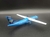 AZUL TUDO AZUL - ATR-72-500 - JC WINGS 1/200