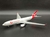 QANTAS CARGO (AUSTRALIA POST) - AIRBUS A330-200F - JC WINGS 1/400 - loja online