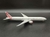 VIRGIN AUSTRALIA - BOEING 777-300ER - PHOENIX MODELS 1/400