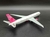 DELTA AIRLINES (ROSA) - BOEING 767-400ER - HERPA WINGS 1/400 - loja online