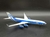 AIR BRIDGE CARGO - IL-96-400M - PHOENIX MODELS 1/400 - loja online