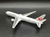 Imagem do JAPAN AIR CARGO - BOEING 767-300F - PHOENIX MODELS 1/400