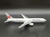 JAPAN AIR CARGO - BOEING 767-300F - PHOENIX MODELS 1/400 - comprar online