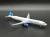 UNITED AIRLINES - AIRBUS A321NEO - NG MODELS 1/400 - Hilton Miniaturas