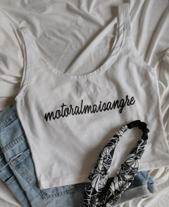 Pupera "MOTORALMA" - comprar online