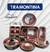 Imagen de Pizzera Tramontina Vermont Teflon Color Cobre 35 Cm