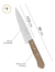Cuchillo Cocina Universal Tramontina Madera 17cm - tienda online