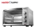 Horno Electrico Peabody 29l Gris - Master Supply | Importador Mayorista de Equipos Gastronómicos y Bazar