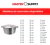Cacerola Aluminio Gastronomica N° 22 Reforzada 4 Litros - tienda online
