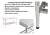 Mesada Profesional De Acero Inoxidable 120cm Ascada - Master Supply | Importador Mayorista de Equipos Gastronómicos y Bazar