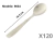 Set X120 Cuchara De Mesa De Acero Inoxidable Mykonos Rayado - tienda online